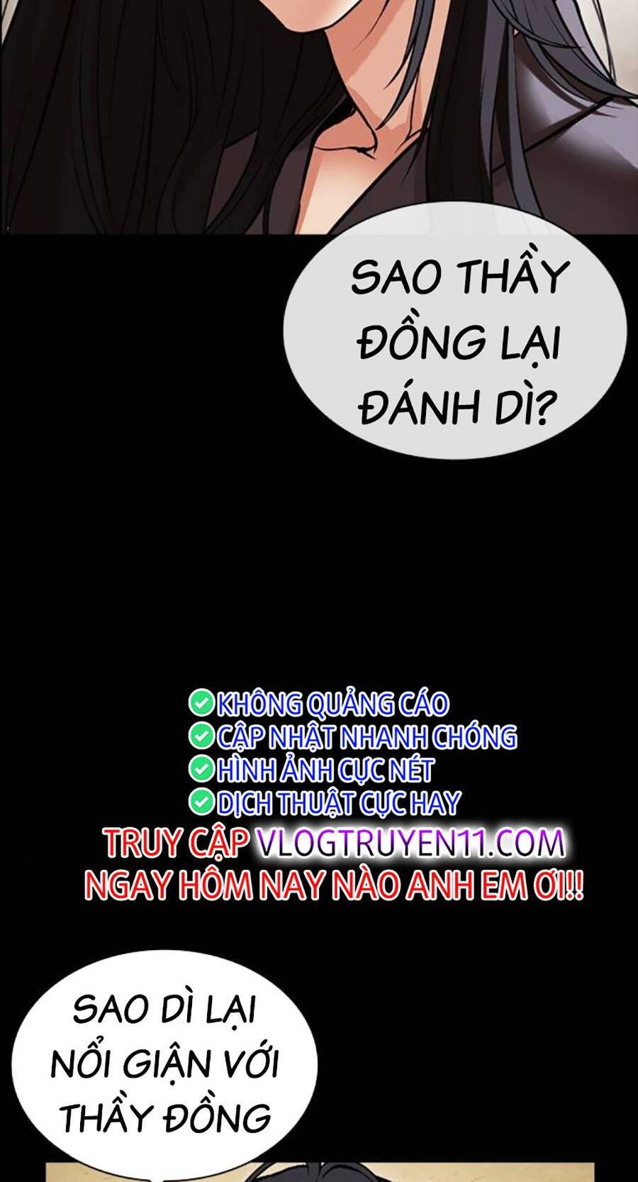 Lookism Chapter 488 - Trang 2