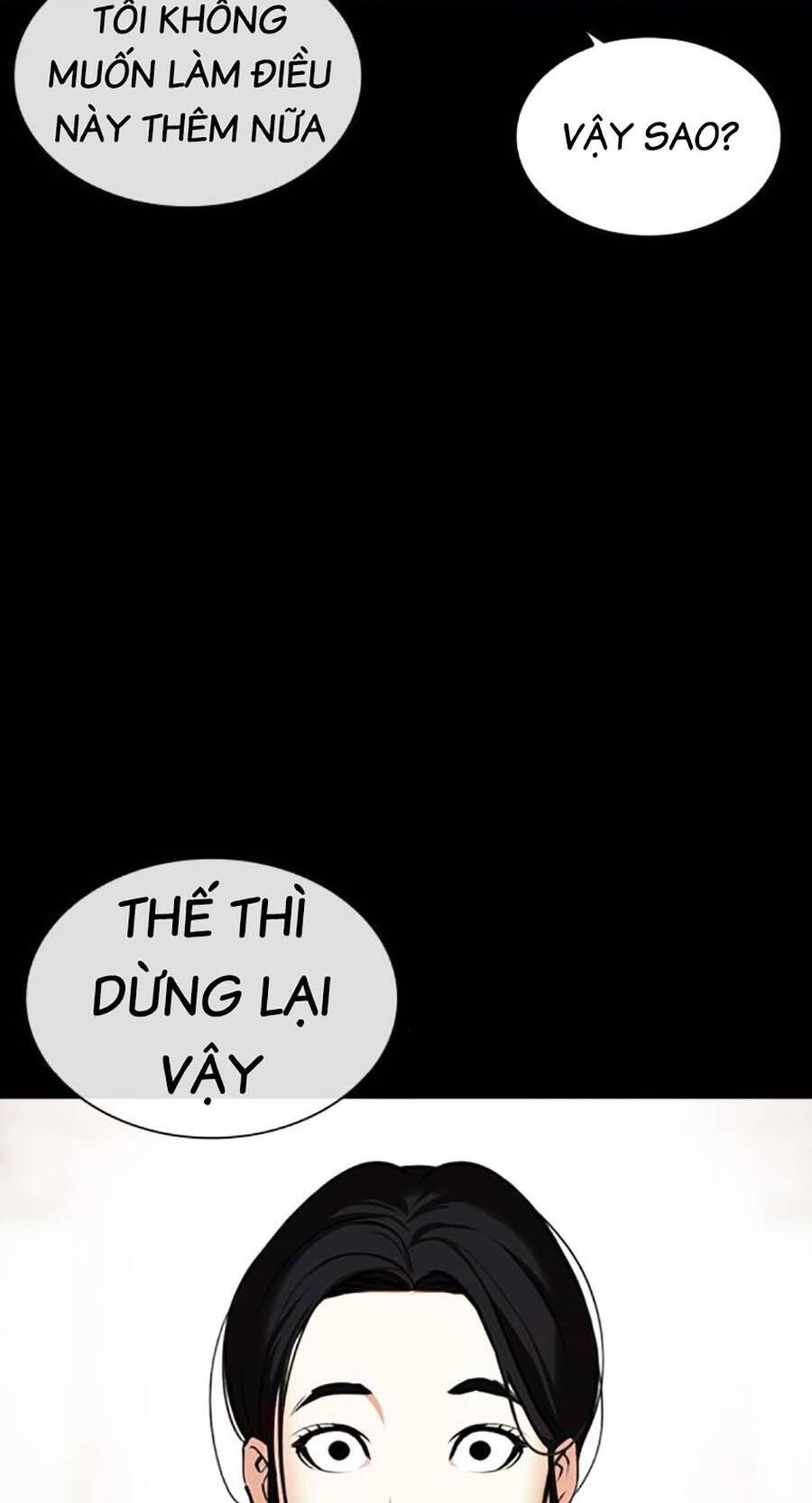 Lookism Chapter 488 - Trang 2