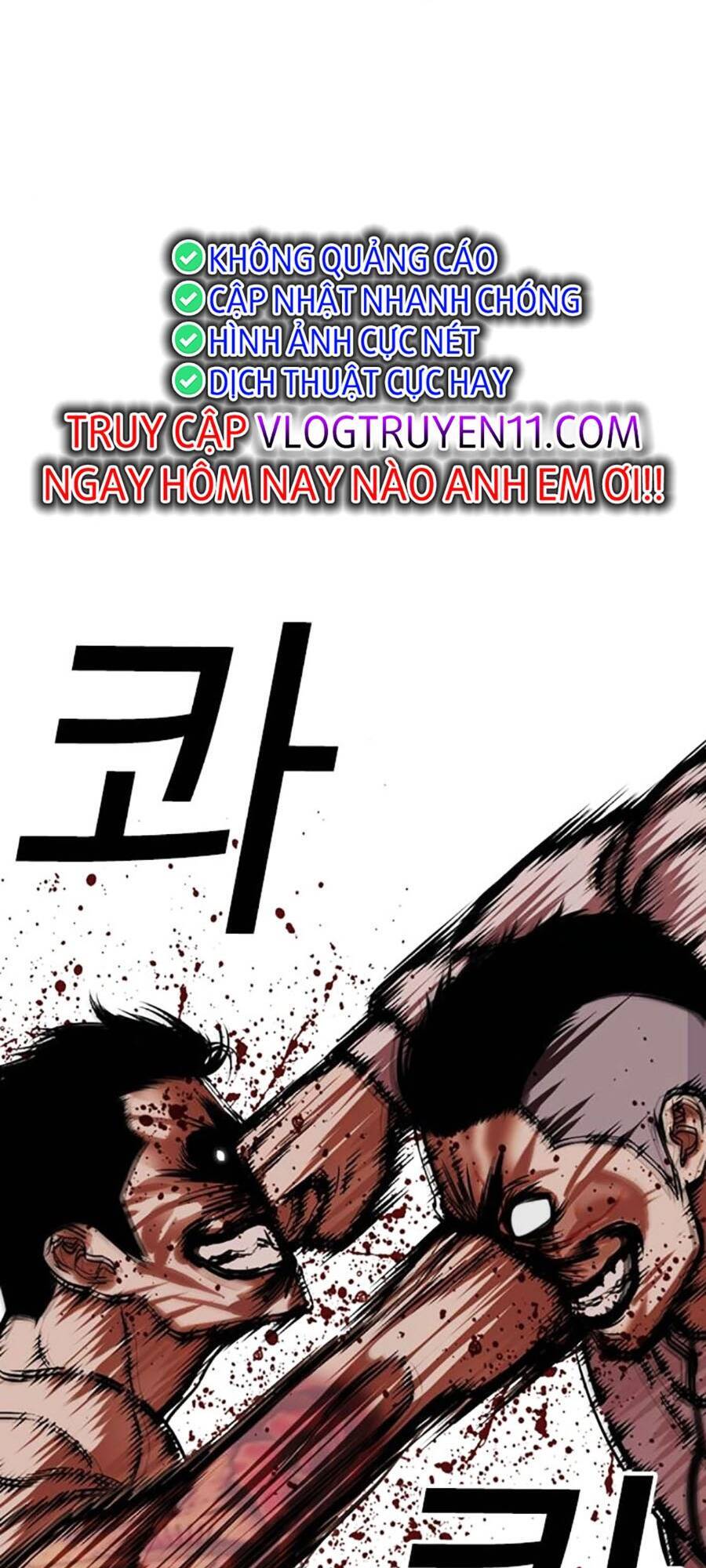 Lookism Chapter 487 - Trang 2