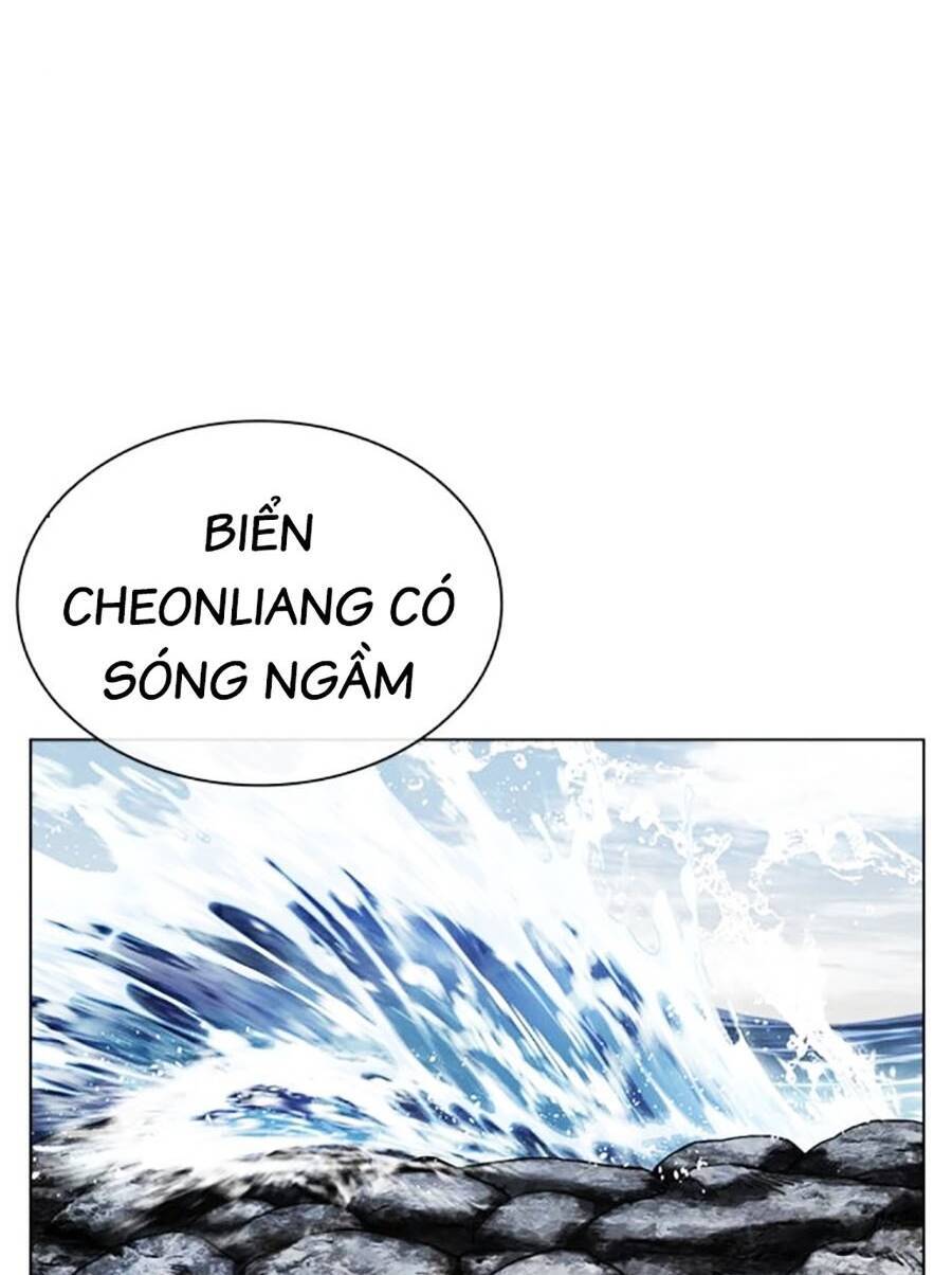 Lookism Chapter 487 - Trang 2