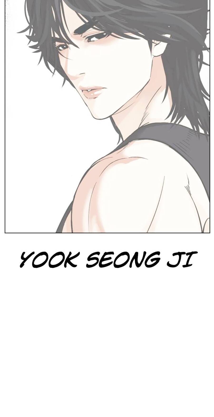 Lookism Chapter 487 - Trang 2