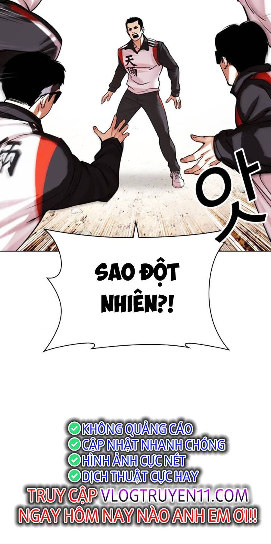 Lookism Chapter 487 - Trang 2