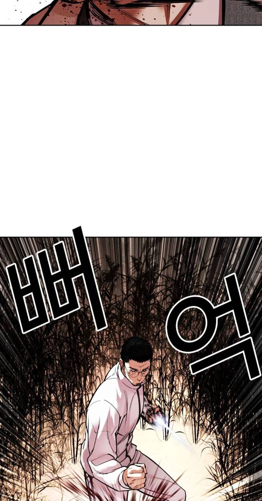 Lookism Chapter 487 - Trang 2