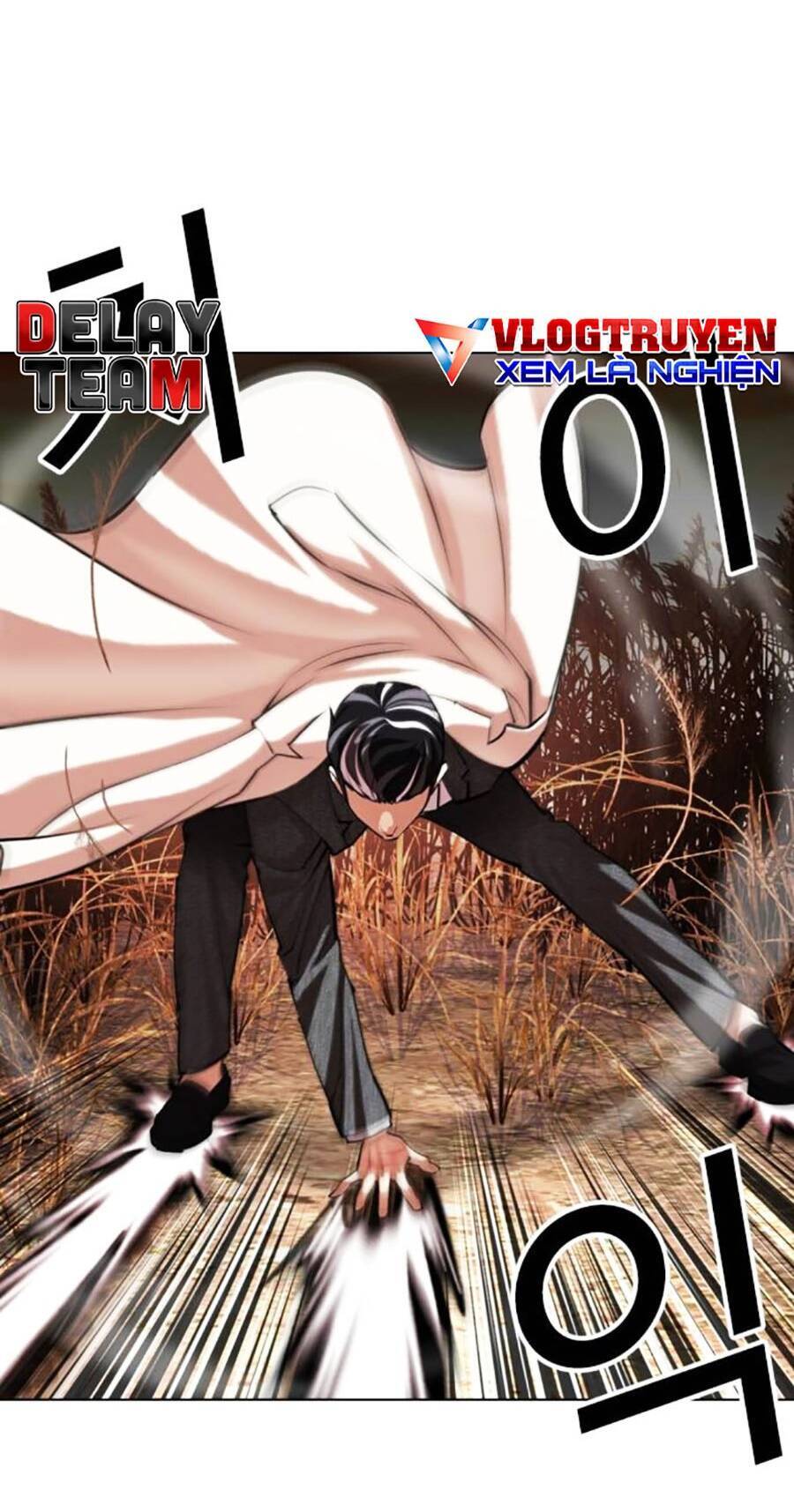 Lookism Chapter 487 - Trang 2