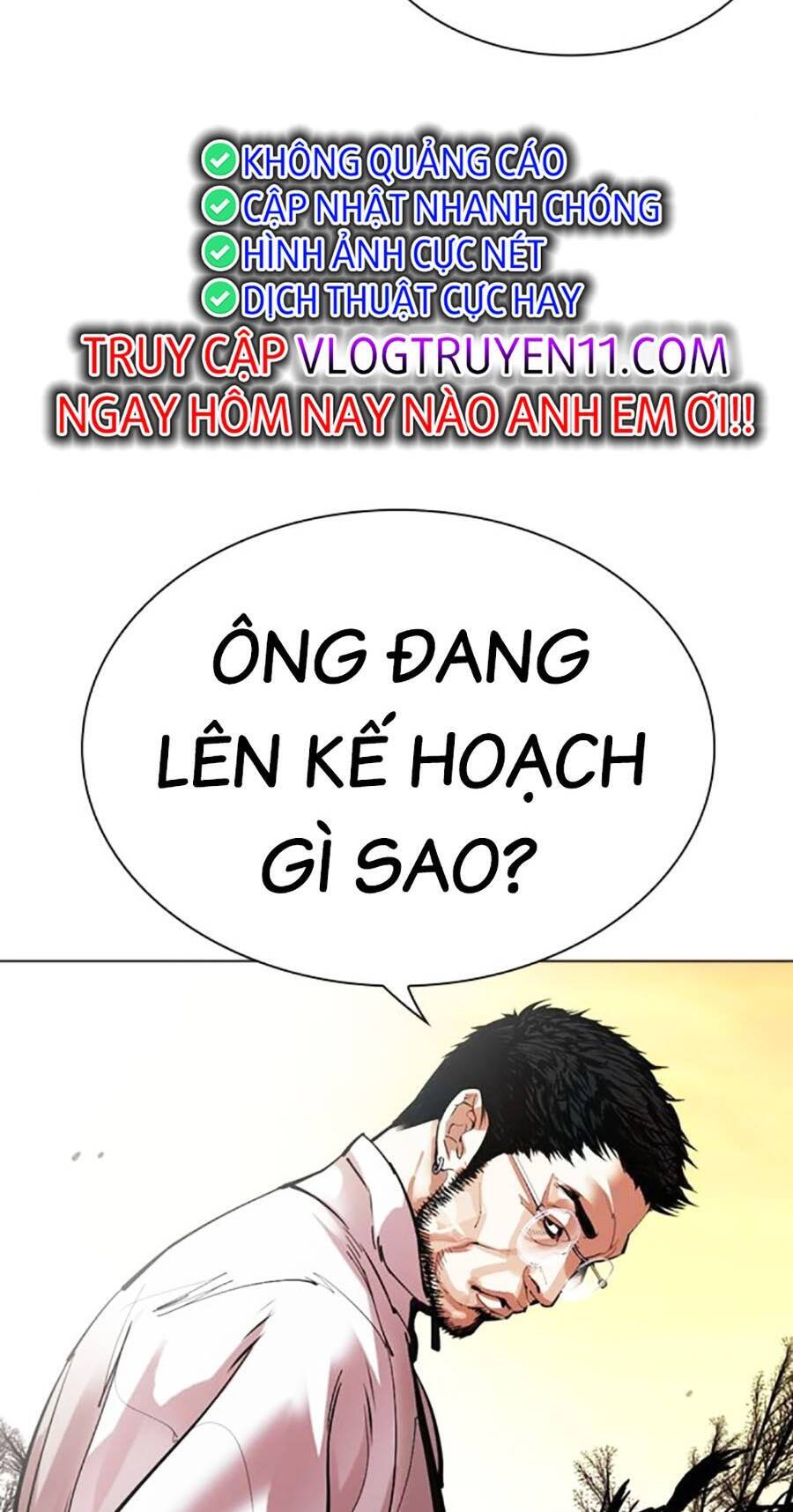 Lookism Chapter 487 - Trang 2