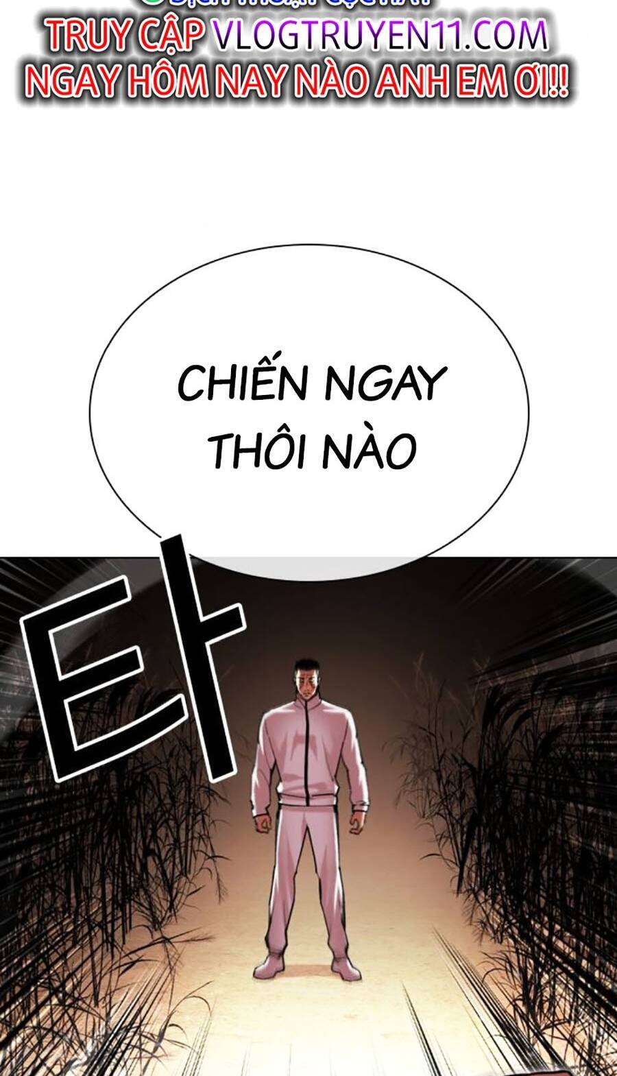 Lookism Chapter 487 - Trang 2