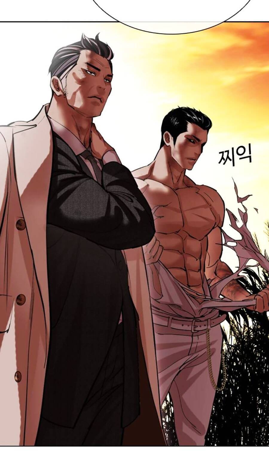 Lookism Chapter 487 - Trang 2