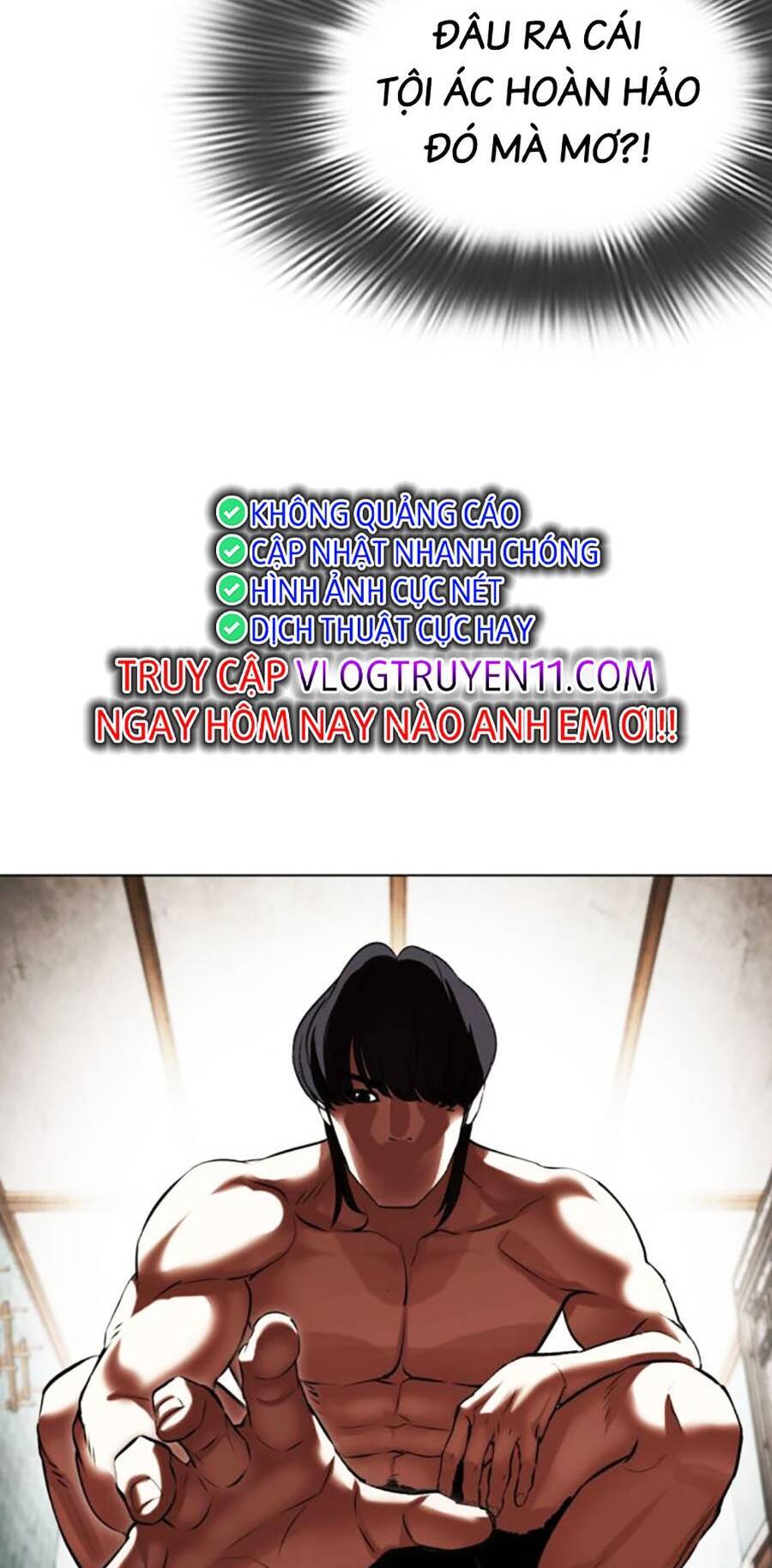 Lookism Chapter 486 - Trang 2