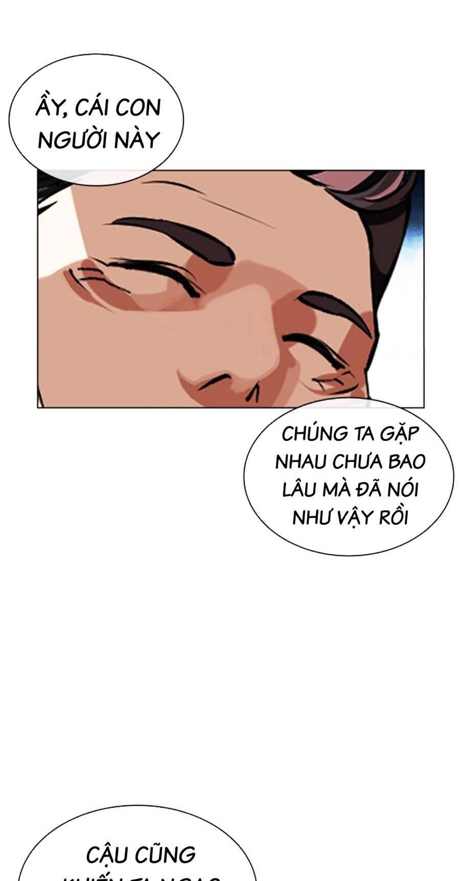 Lookism Chapter 486 - Trang 2