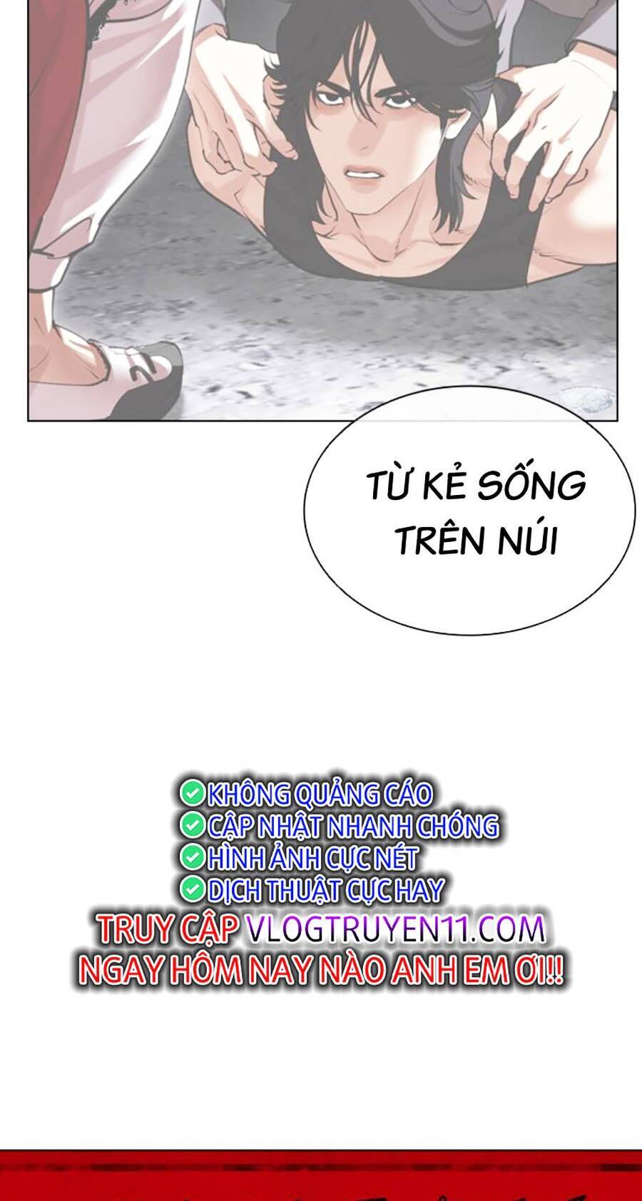 Lookism Chapter 486 - Trang 2