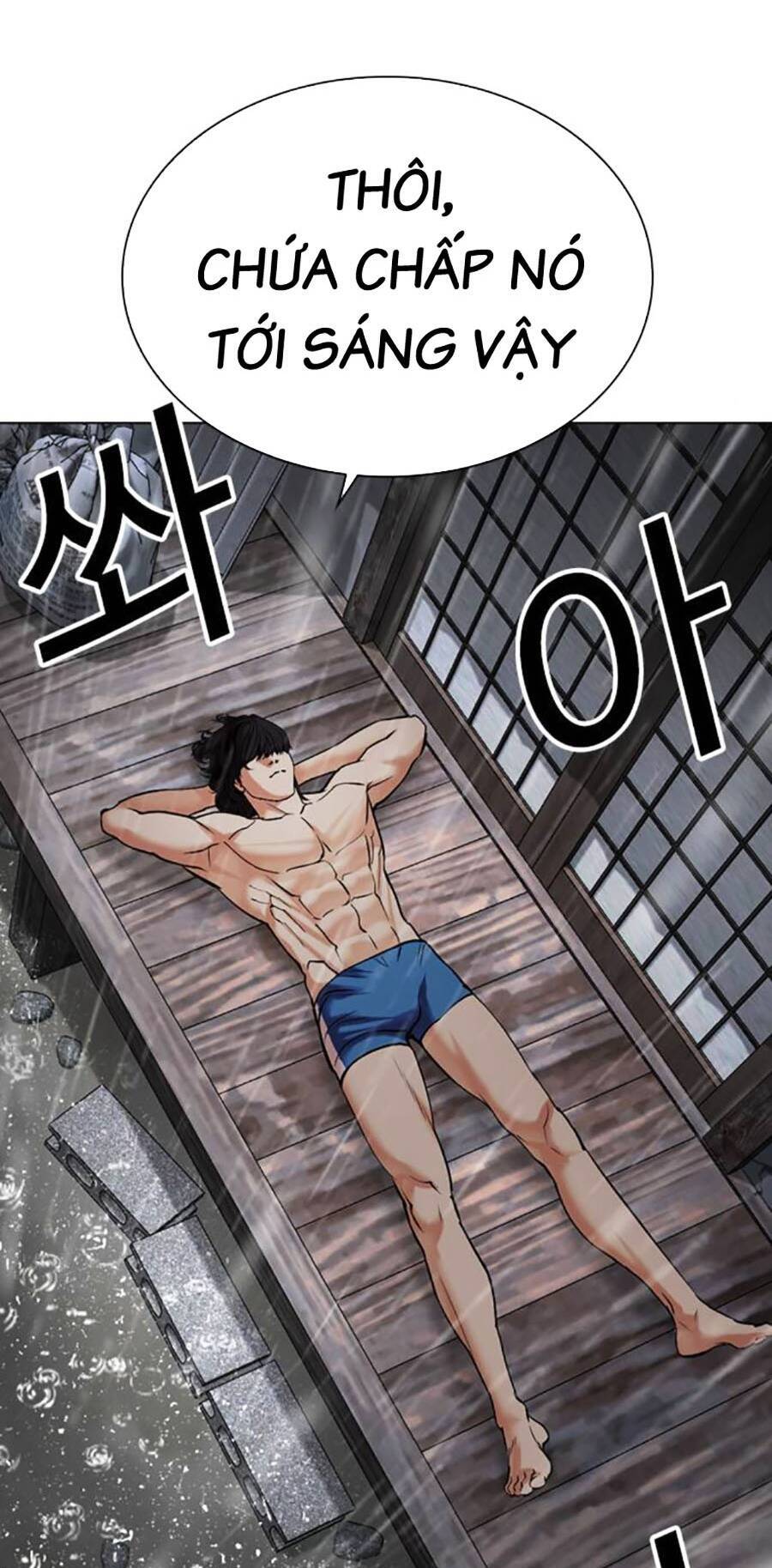 Lookism Chapter 486 - Trang 2