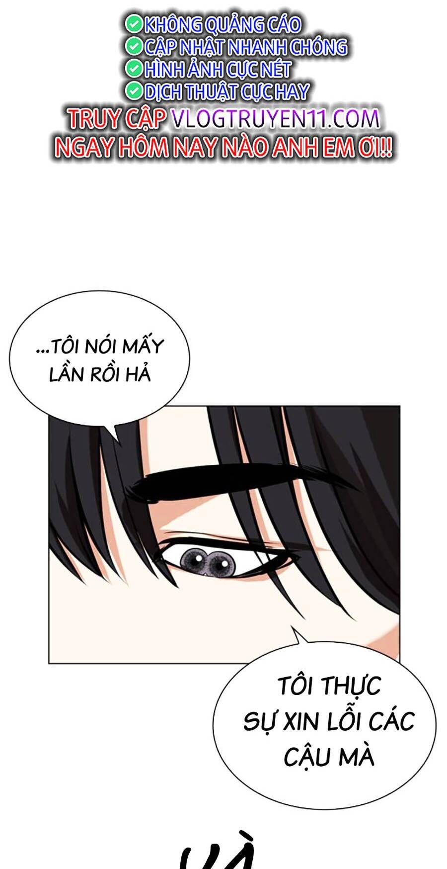 Lookism Chapter 486 - Trang 2