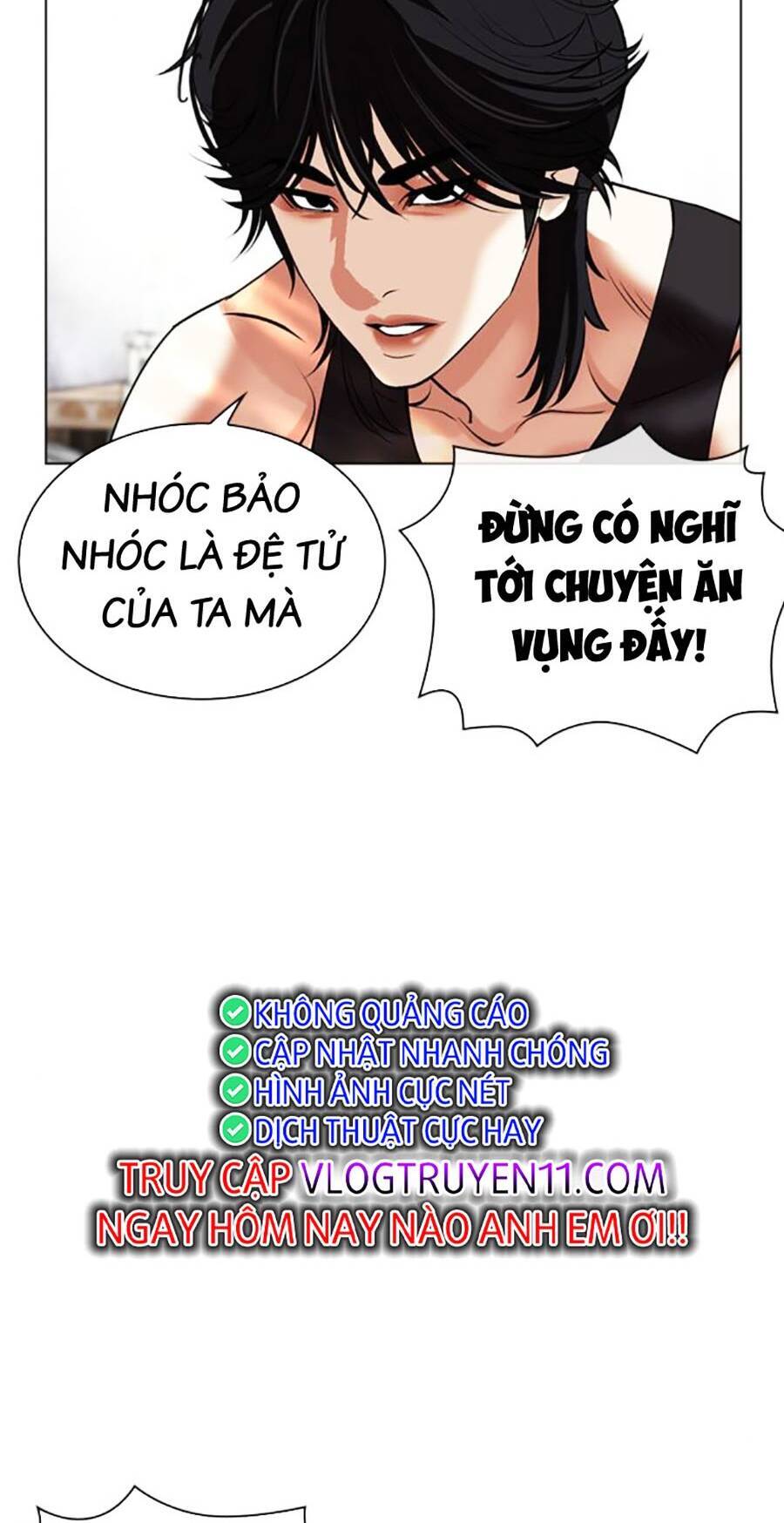 Lookism Chapter 486 - Trang 2