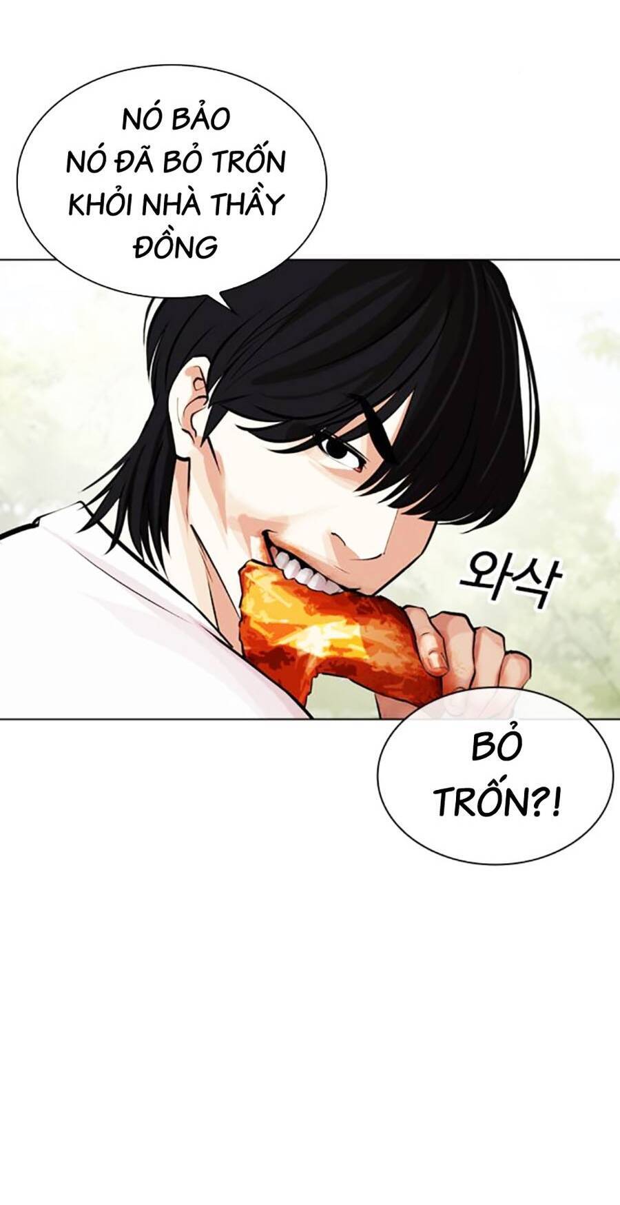 Lookism Chapter 486 - Trang 2