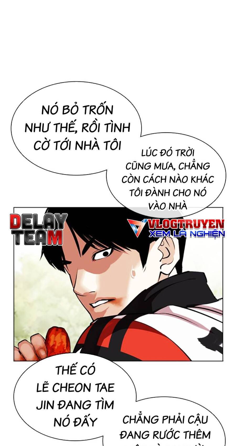 Lookism Chapter 486 - Trang 2