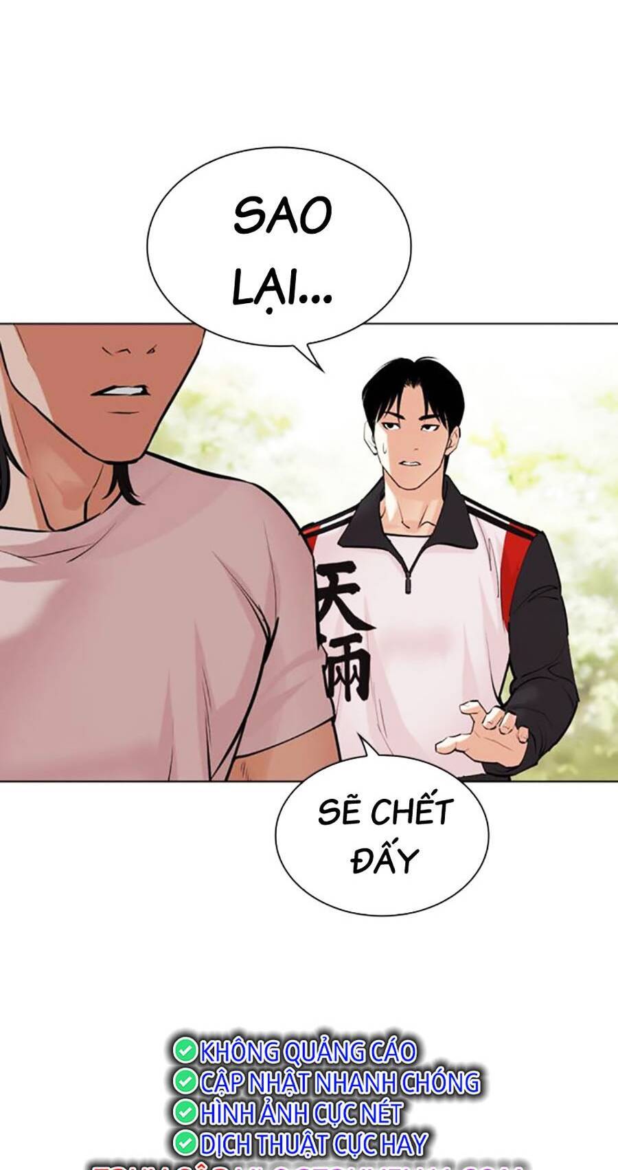 Lookism Chapter 486 - Trang 2