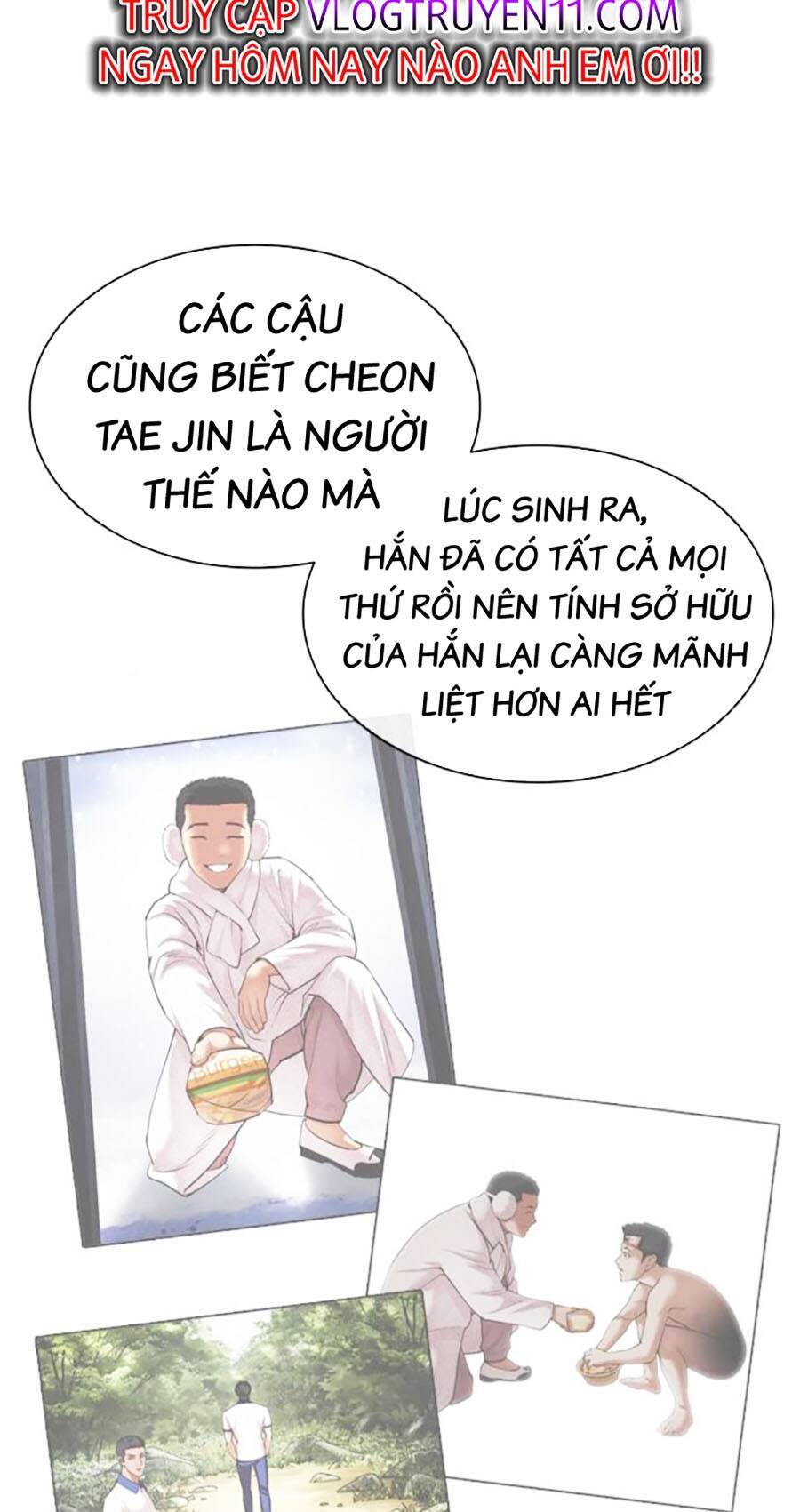 Lookism Chapter 486 - Trang 2