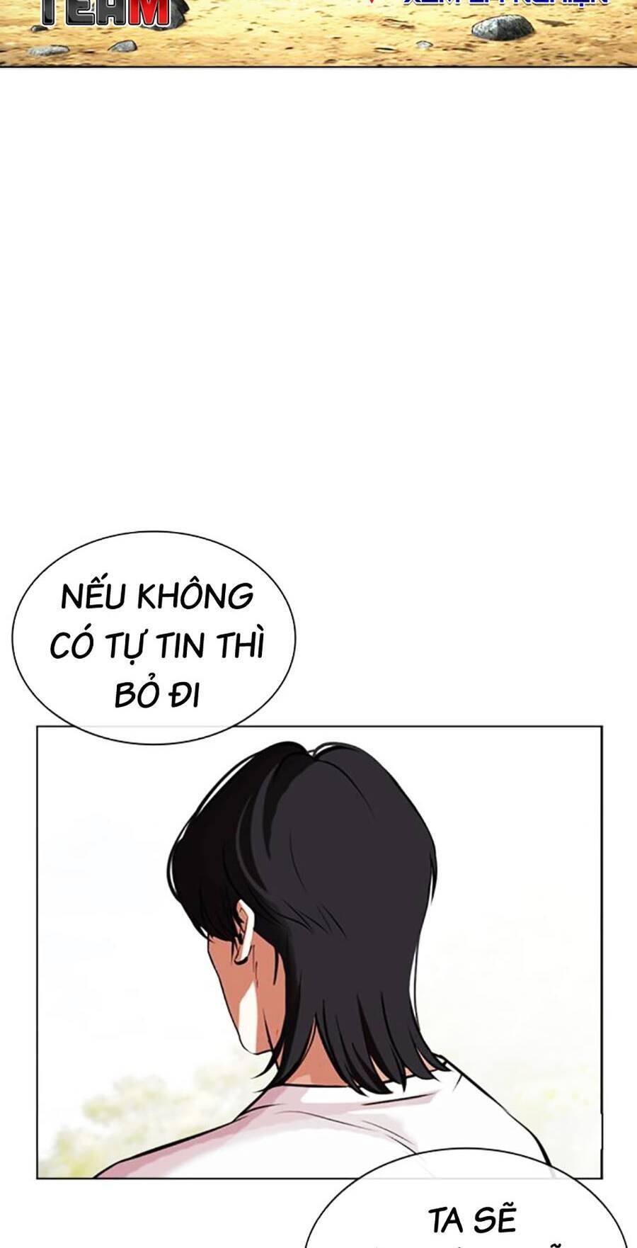 Lookism Chapter 486 - Trang 2