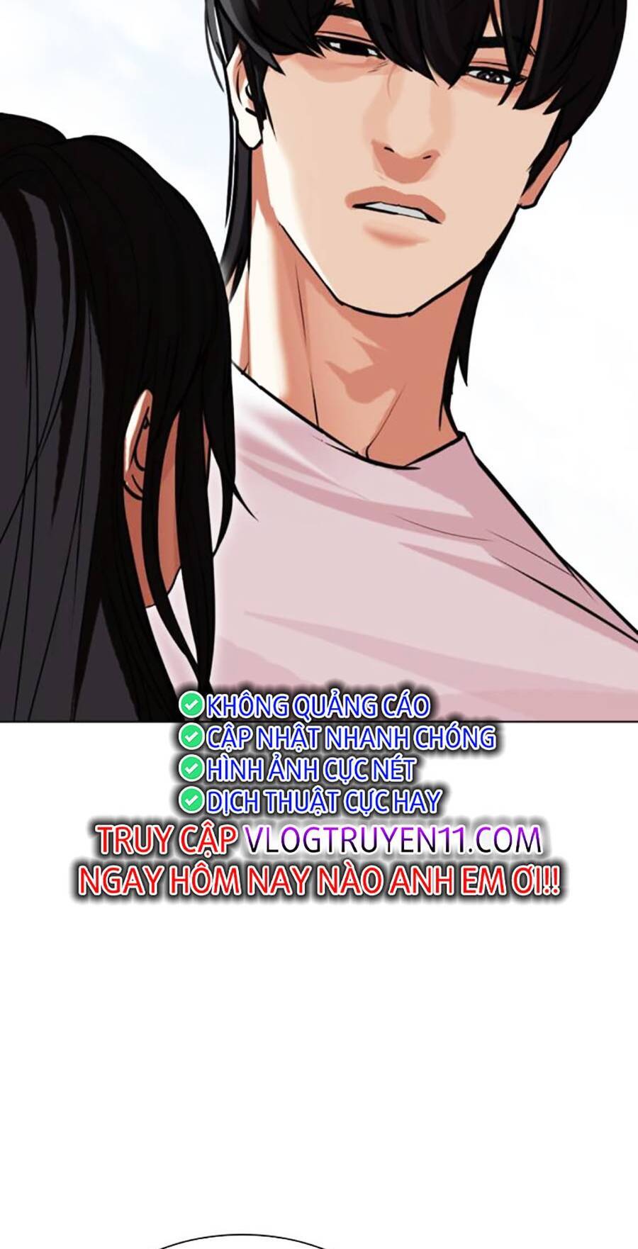 Lookism Chapter 486 - Trang 2