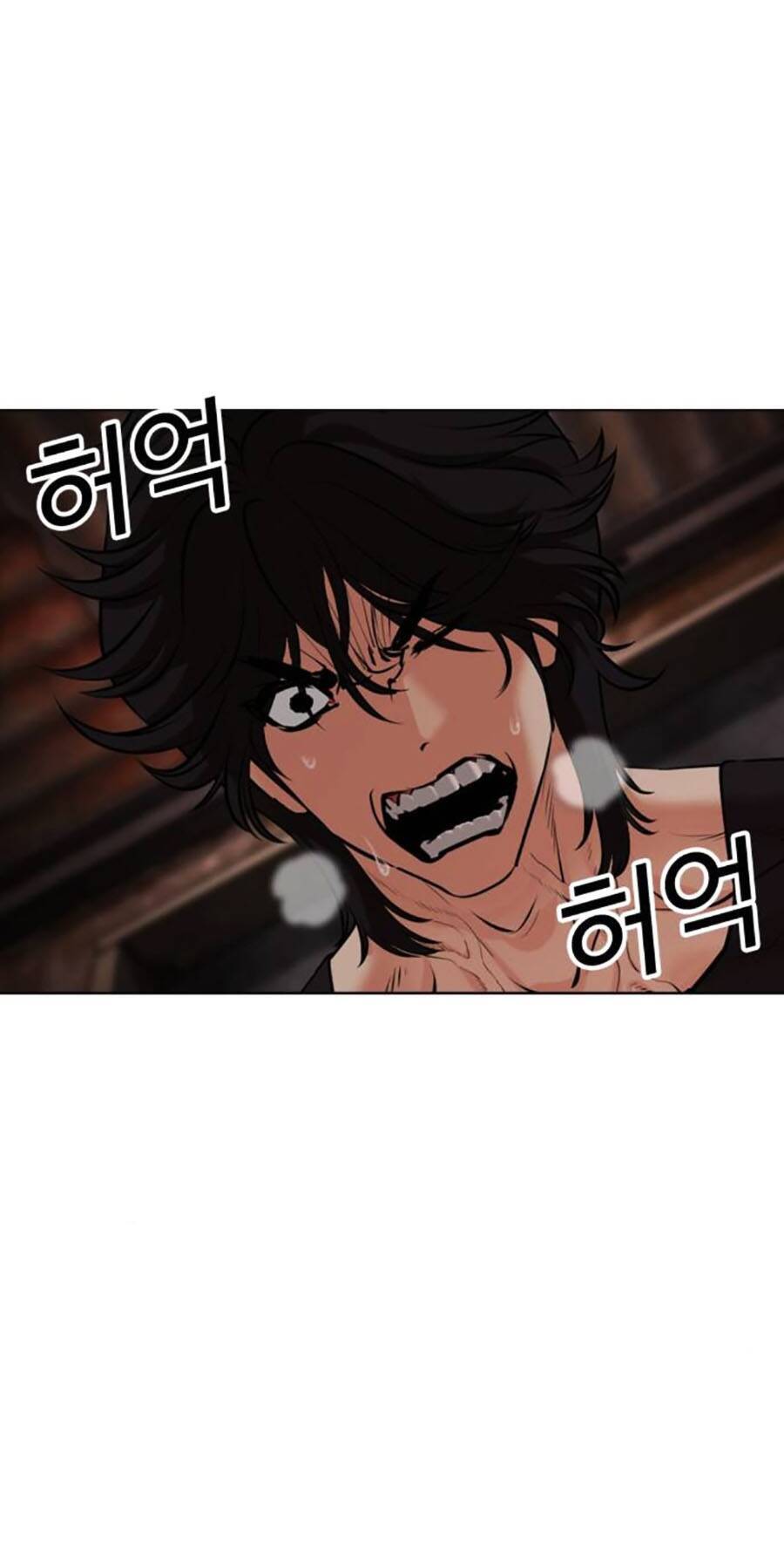 Lookism Chapter 486 - Trang 2