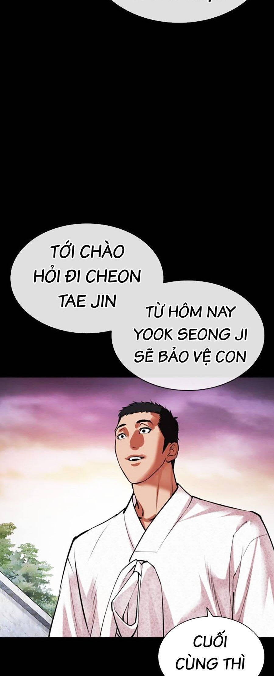 Lookism Chapter 484 - Trang 2