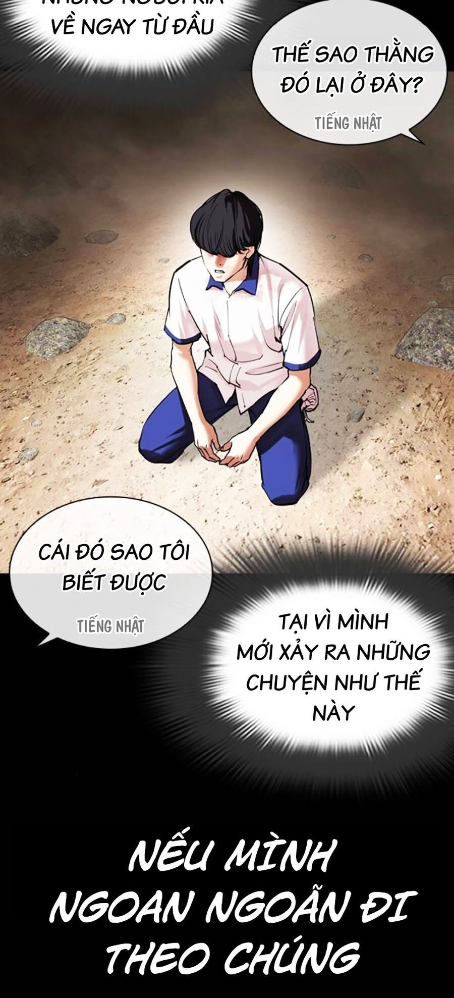 Lookism Chapter 484 - Trang 2