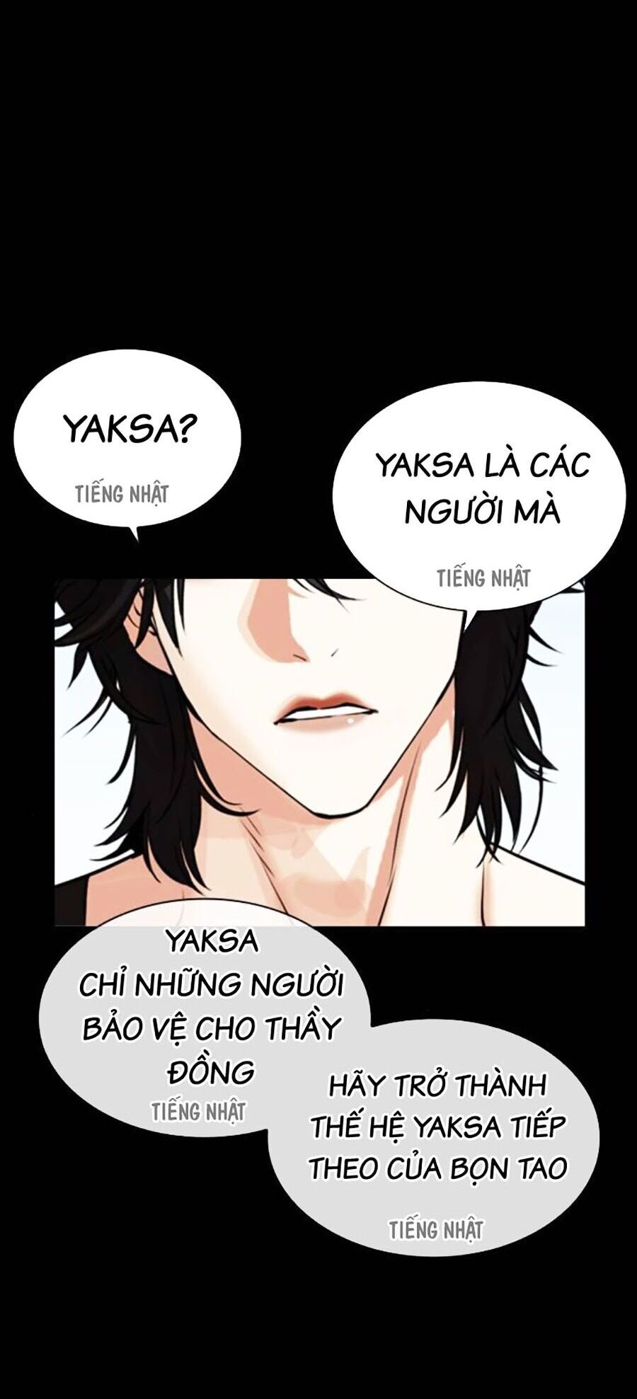 Lookism Chapter 484 - Trang 2