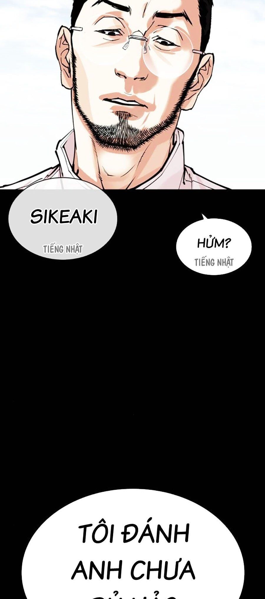 Lookism Chapter 484 - Trang 2