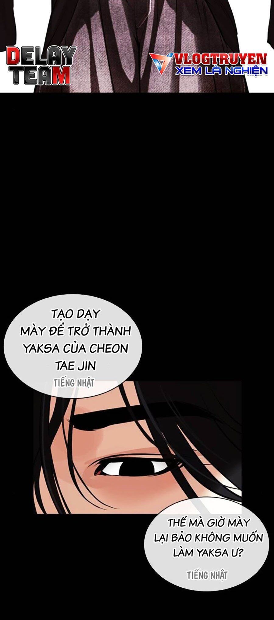 Lookism Chapter 484 - Trang 2