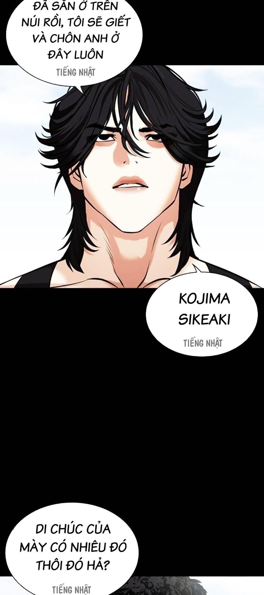 Lookism Chapter 484 - Trang 2