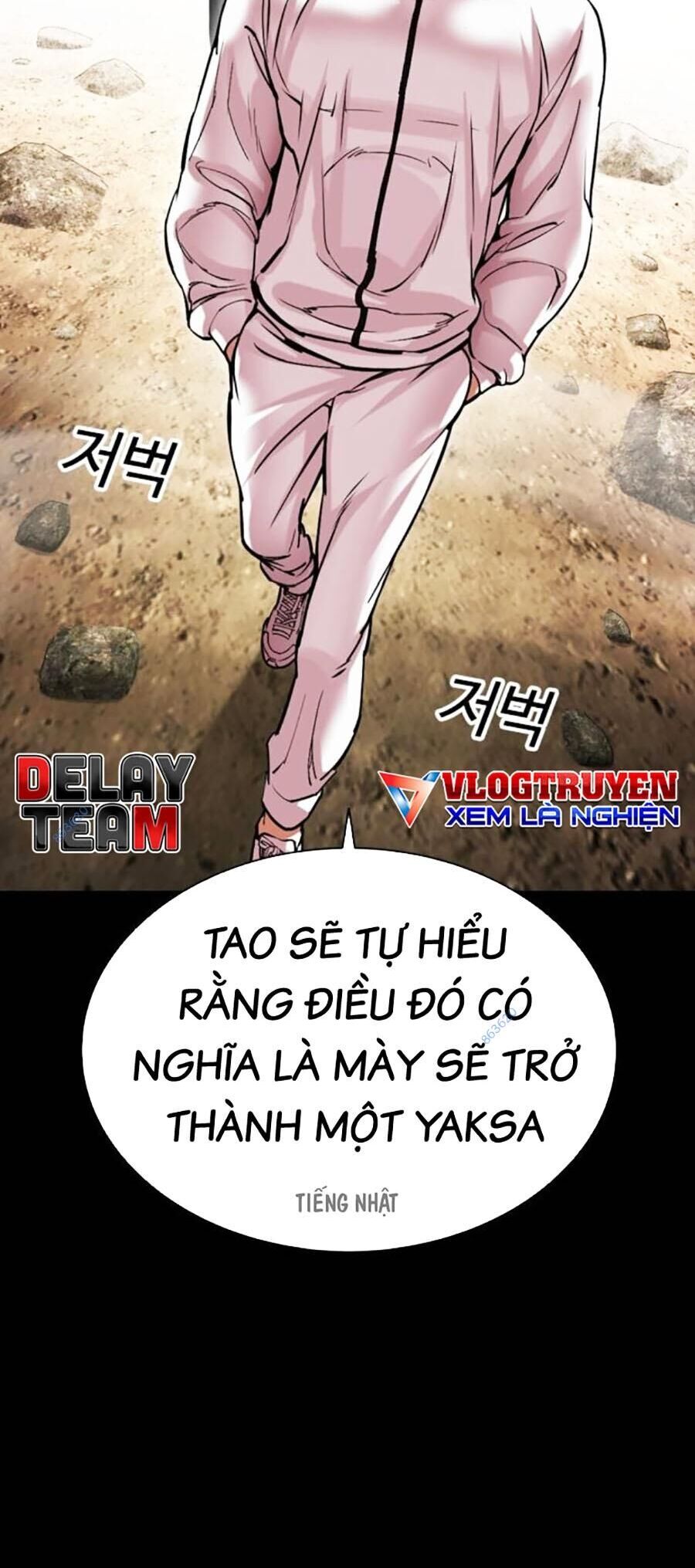 Lookism Chapter 484 - Trang 2