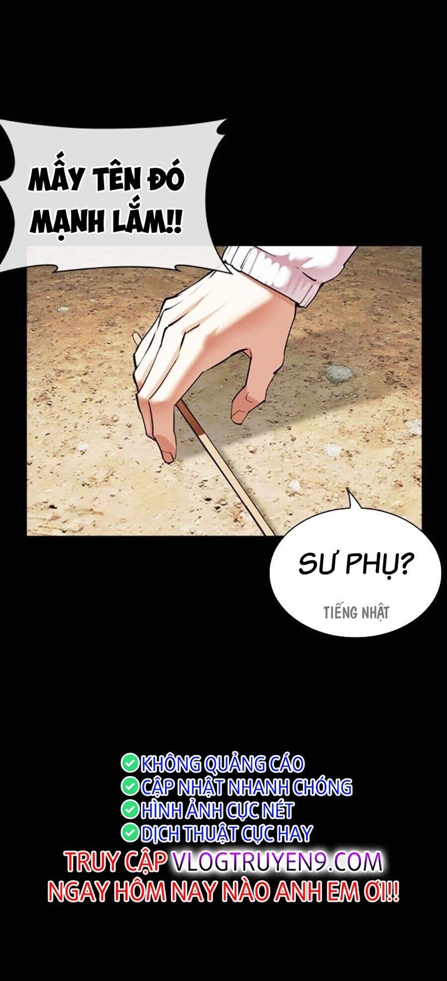 Lookism Chapter 484 - Trang 2