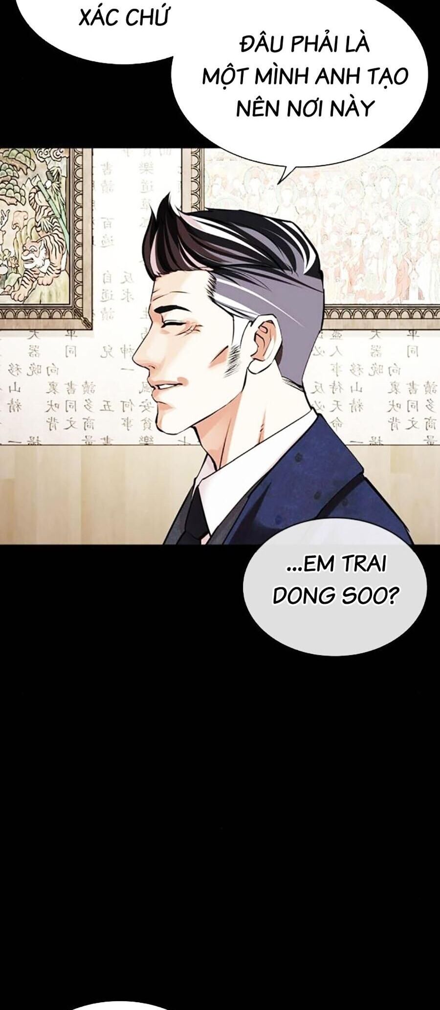 Lookism Chapter 484 - Trang 2