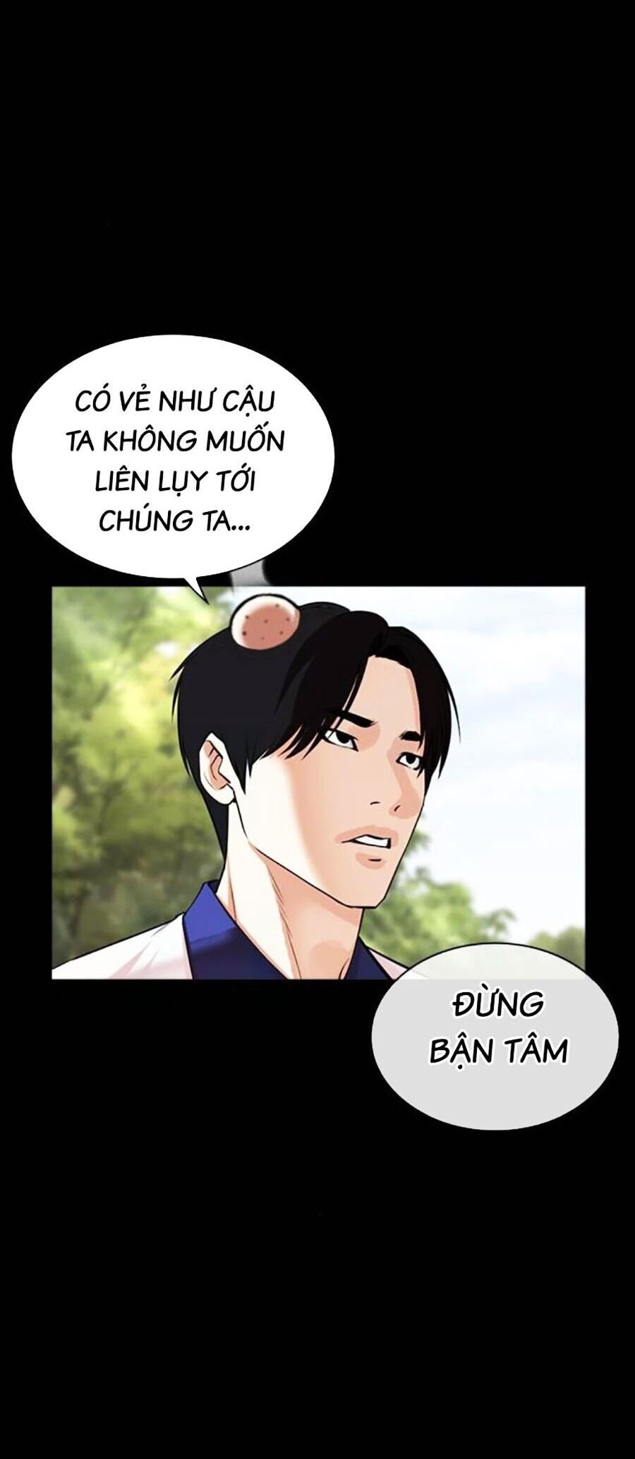 Lookism Chapter 484 - Trang 2