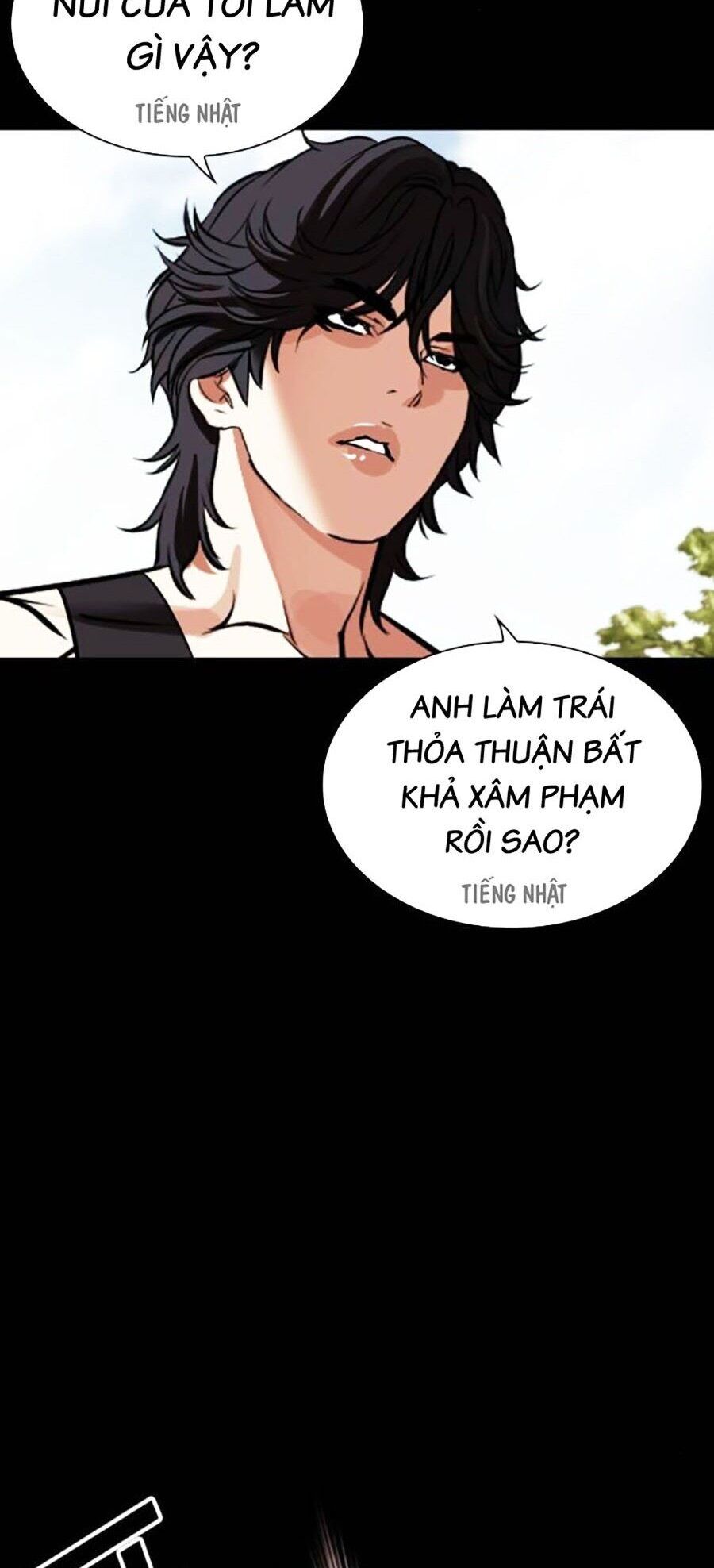 Lookism Chapter 484 - Trang 2