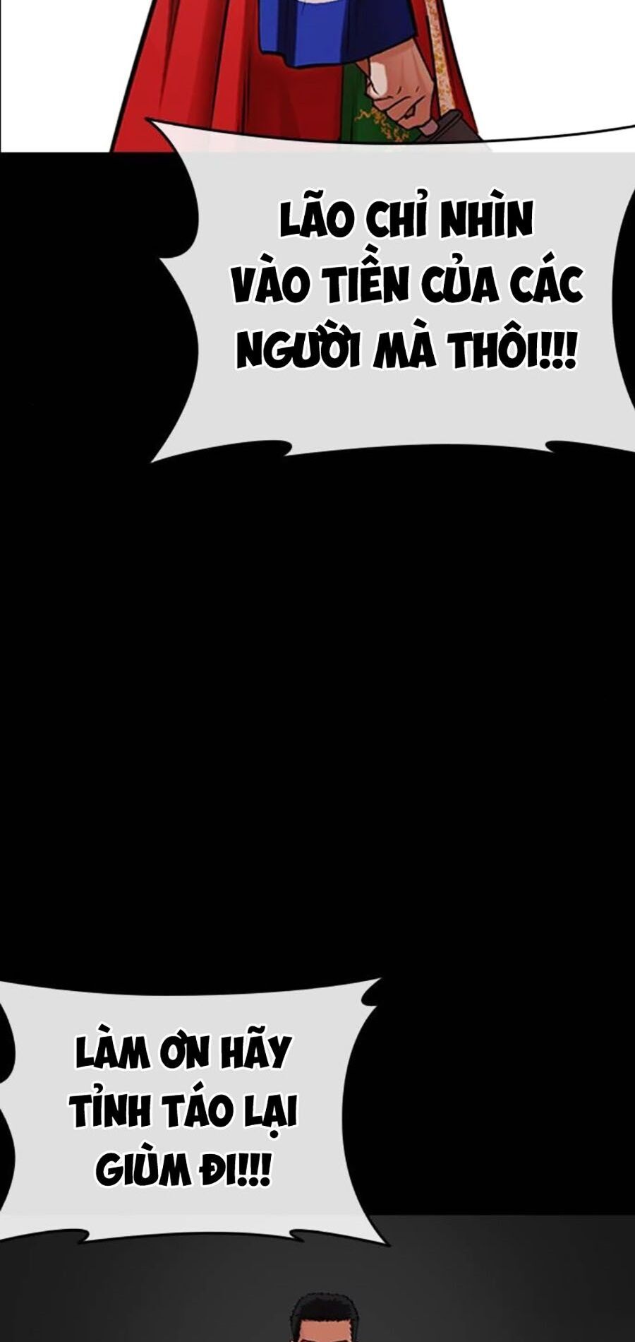 Lookism Chapter 484 - Trang 2