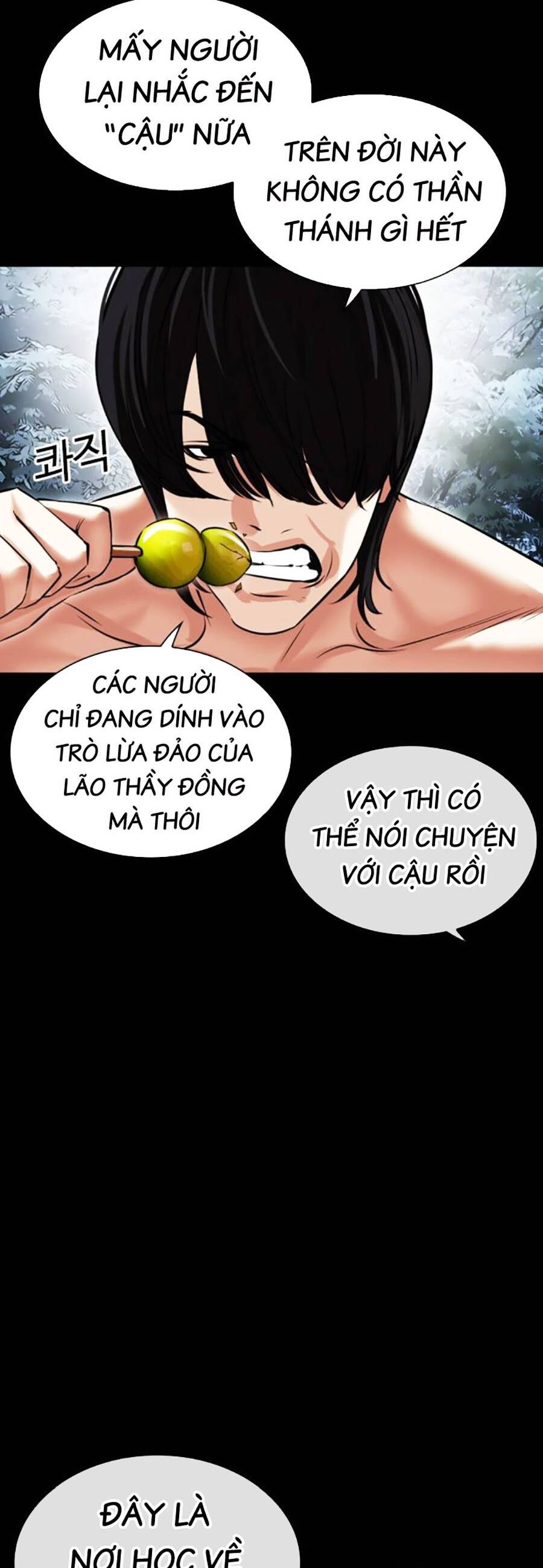 Lookism Chapter 483 - Trang 2