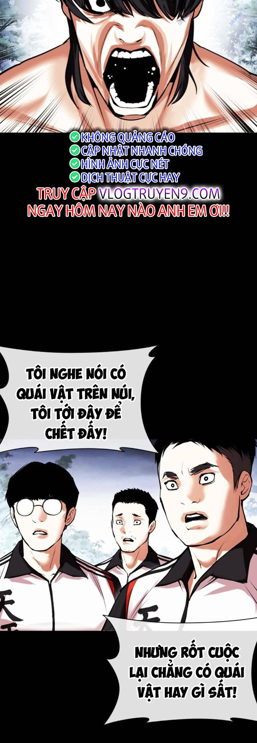 Lookism Chapter 483 - Trang 2