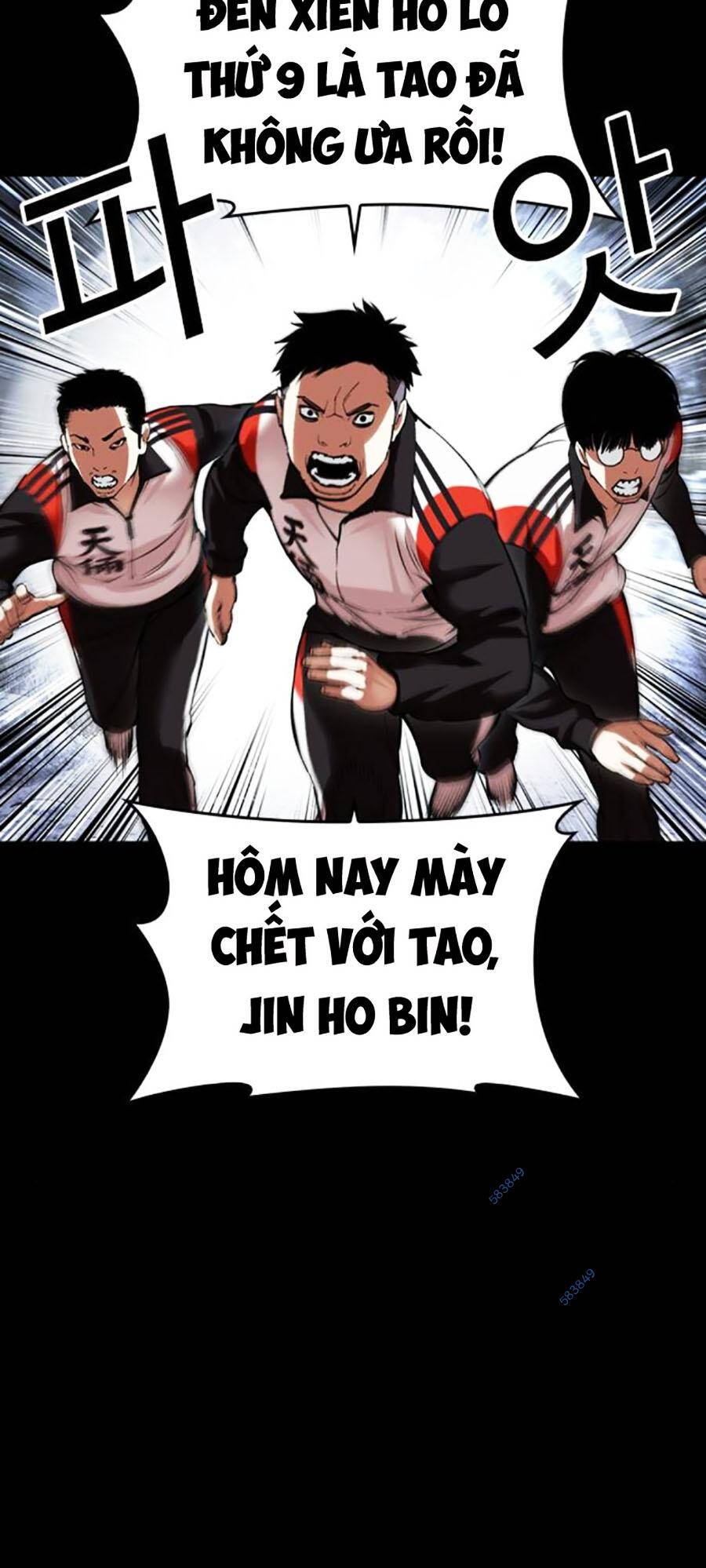 Lookism Chapter 483 - Trang 2