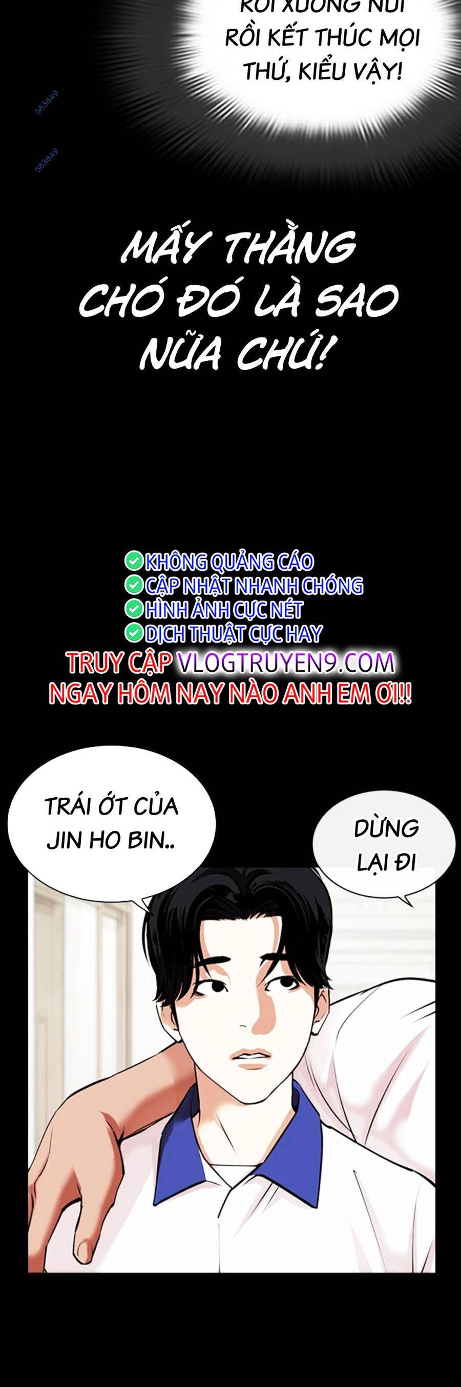 Lookism Chapter 483 - Trang 2