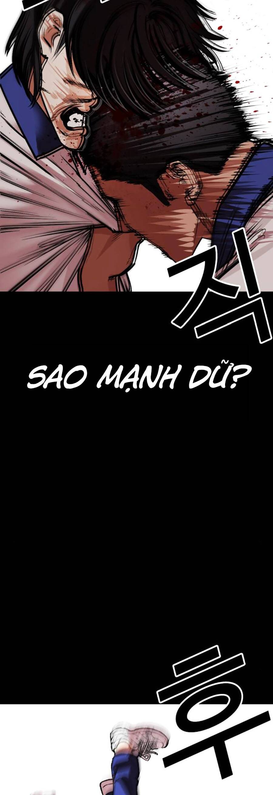 Lookism Chapter 483 - Trang 2