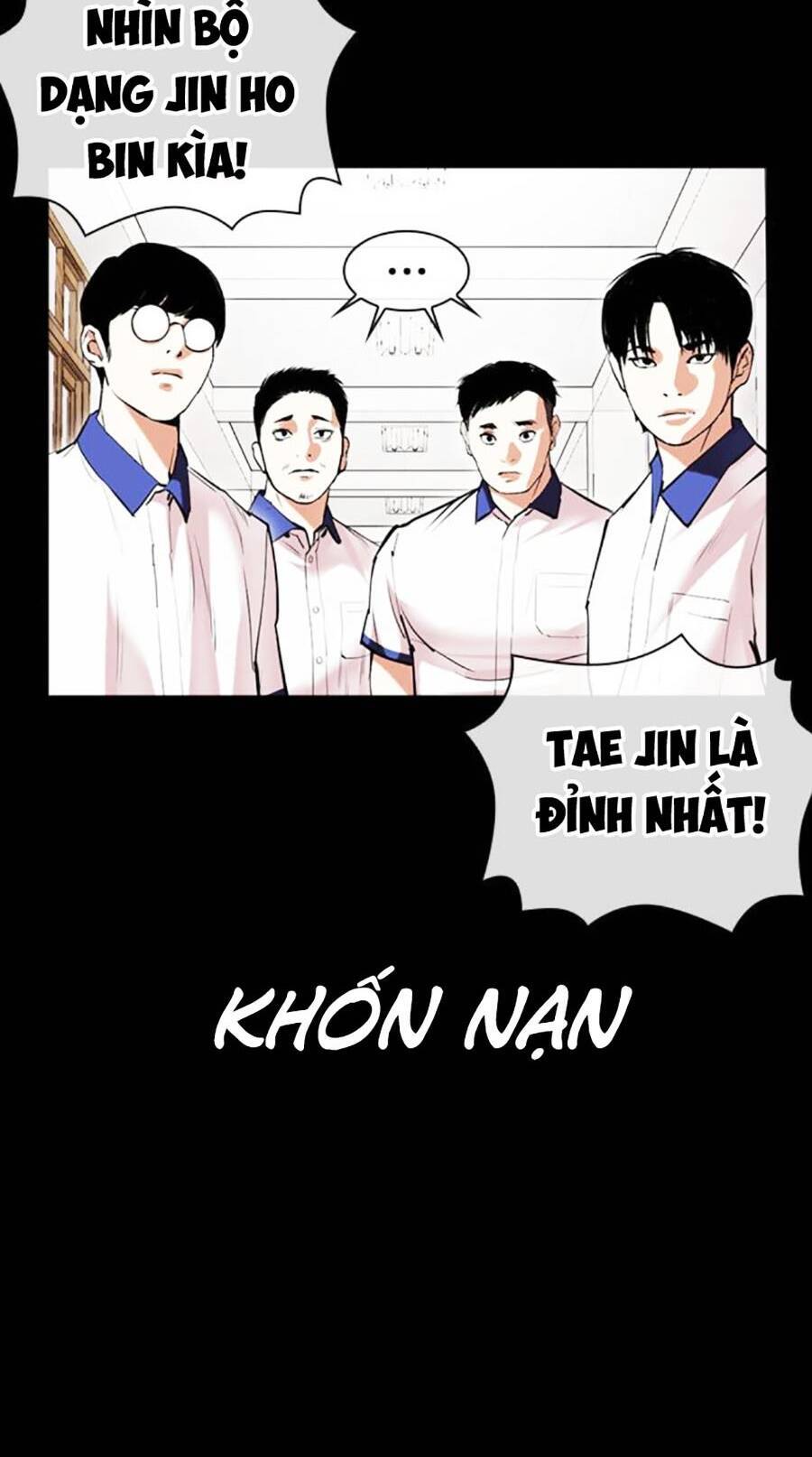 Lookism Chapter 483 - Trang 2