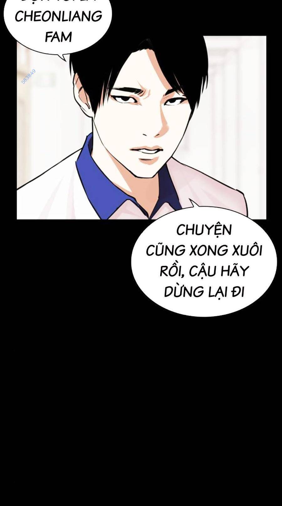 Lookism Chapter 483 - Trang 2