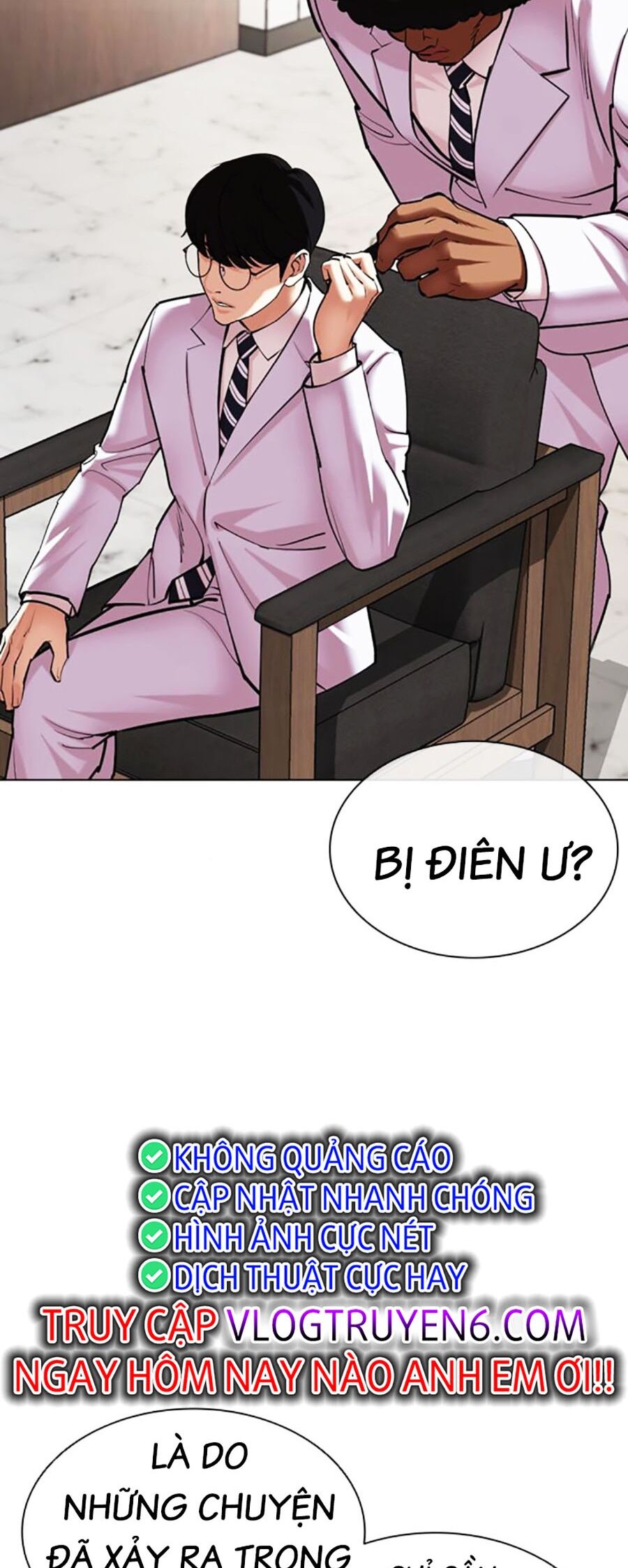 Lookism Chapter 481 - Trang 2