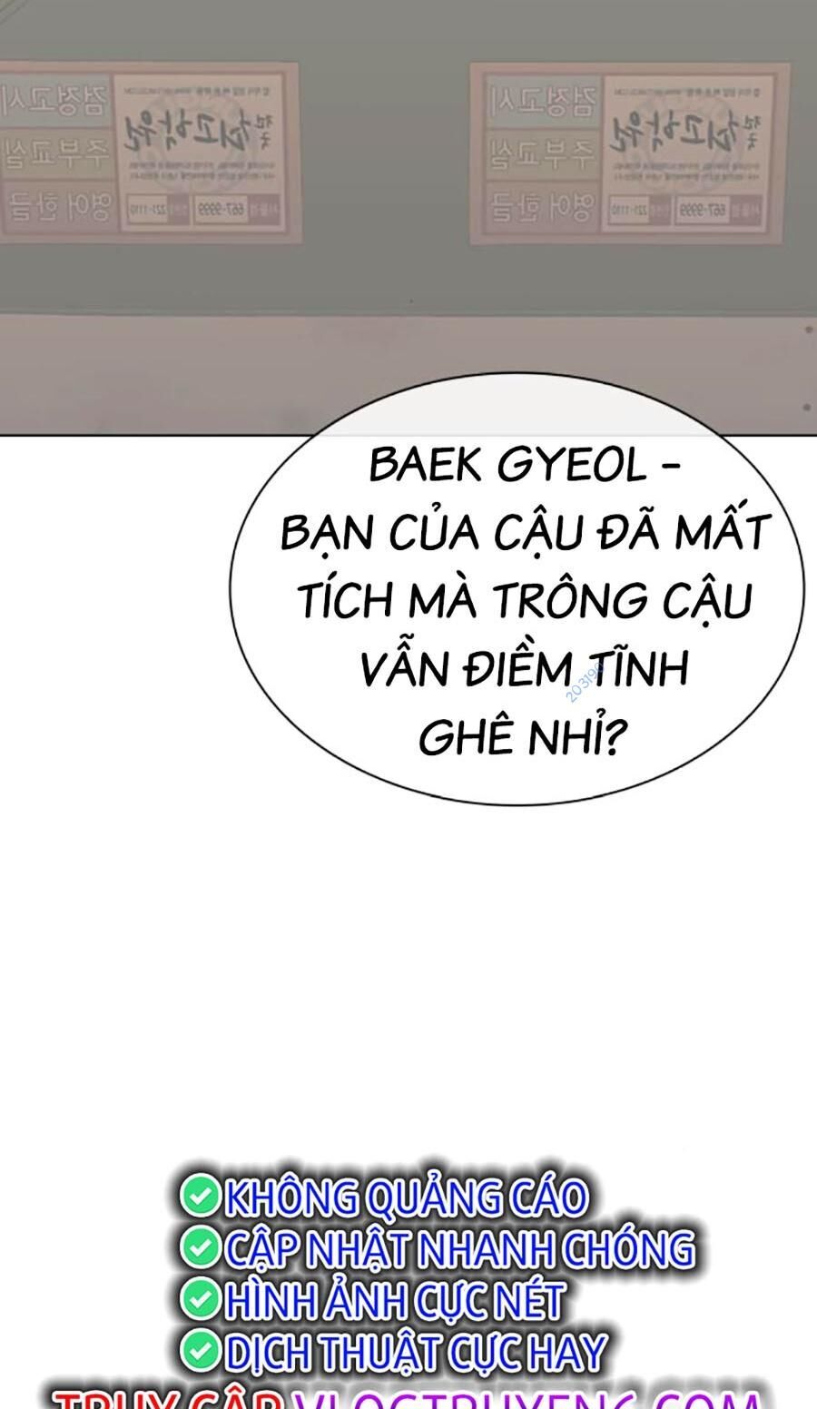 Lookism Chapter 481 - Trang 2