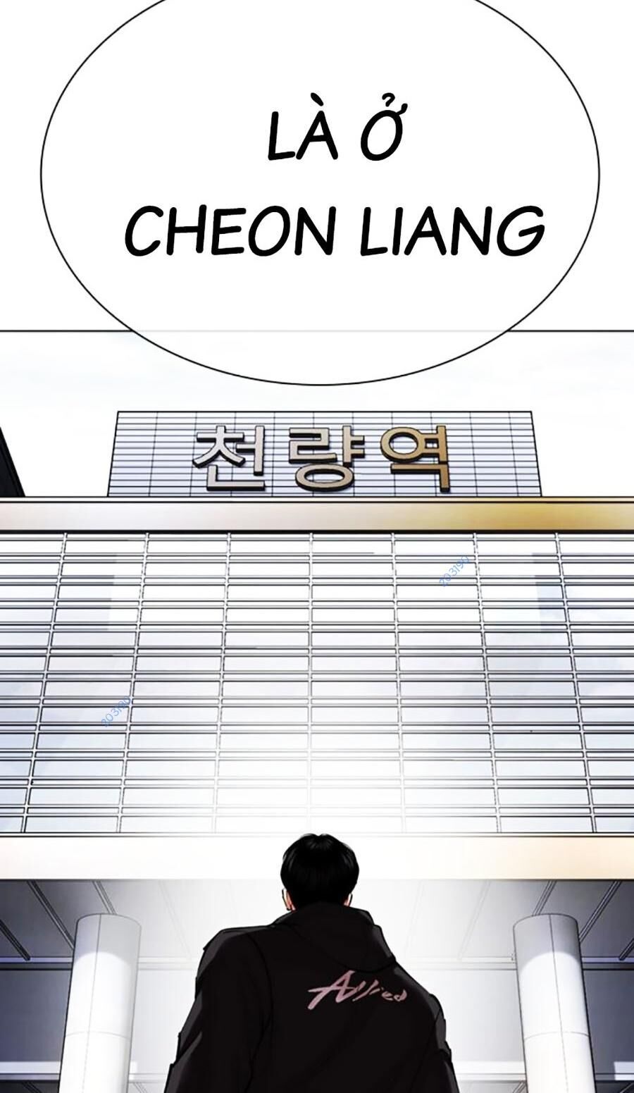 Lookism Chapter 481 - Trang 2