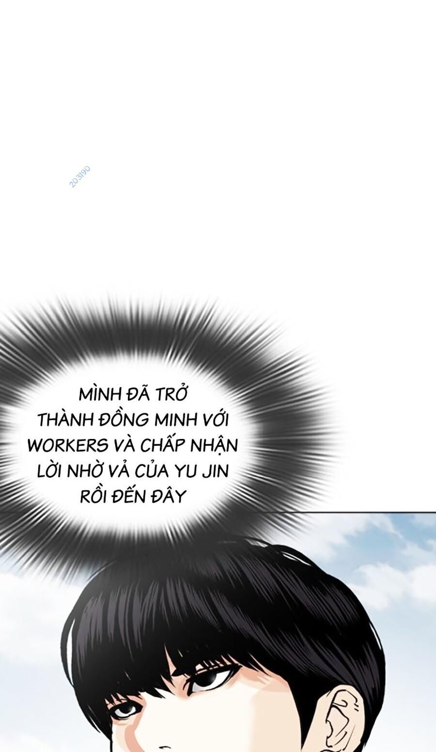 Lookism Chapter 481 - Trang 2