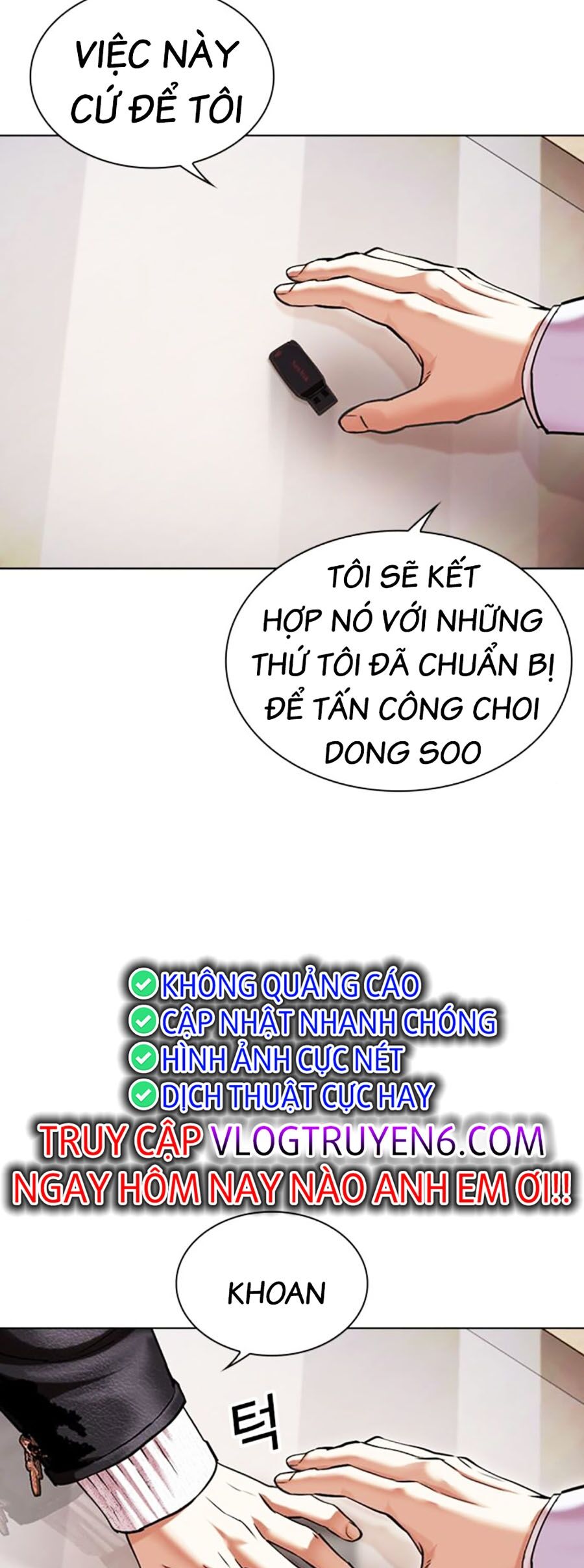 Lookism Chapter 481 - Trang 2