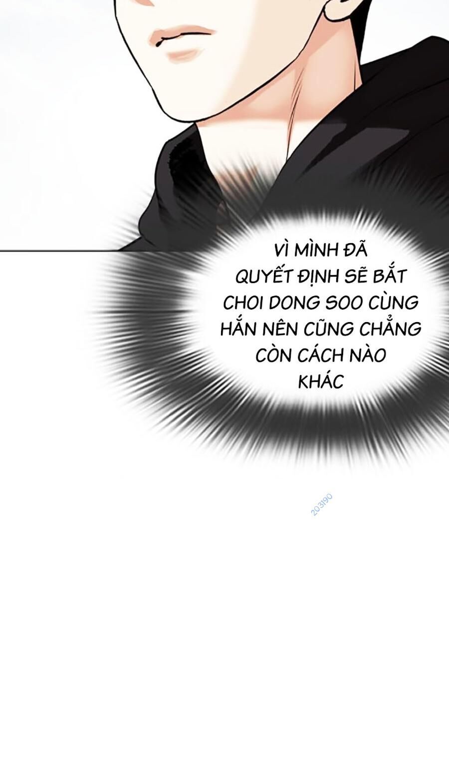 Lookism Chapter 481 - Trang 2