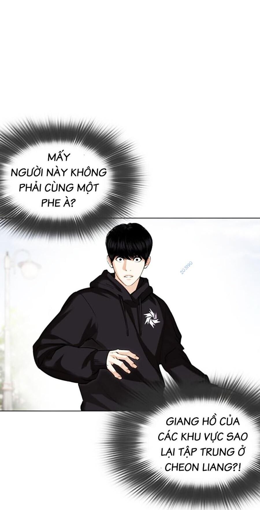 Lookism Chapter 481 - Trang 2